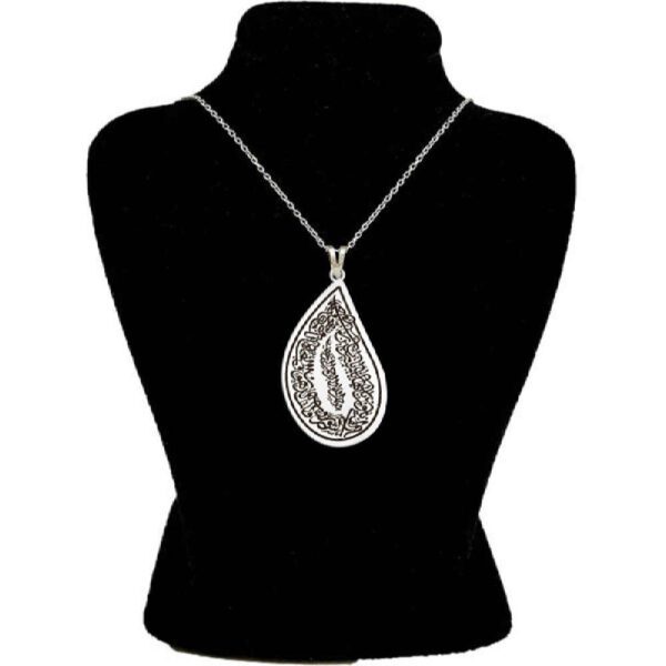 Price and Buy Islamic Steel Pendant for Shia Muslims Paisley with Hirz of Imam Jawad (A.S)_68fe9cd3c02c4.jpeg Price and Buy Islamic Steel Pendant for Shia Muslims Paisley with Hirz of Imam Jawad (A.S)