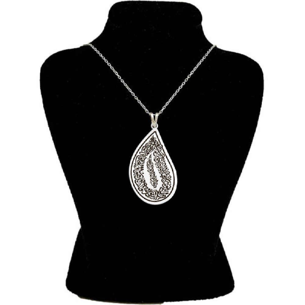 Price and Buy Islamic Steel Pendant for Shia Muslims Paisley with Hirz of Imam Jawad (A.S)