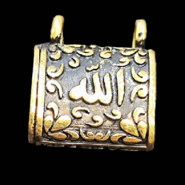Price and Buy Islamic Steel Pendant Hirz of Imam Jawad with Allah Design (A.S)_68ff33b5dd5b1.jpeg Price and Buy Islamic Steel Pendant Hirz of Imam Jawad with Allah Design (A.S)