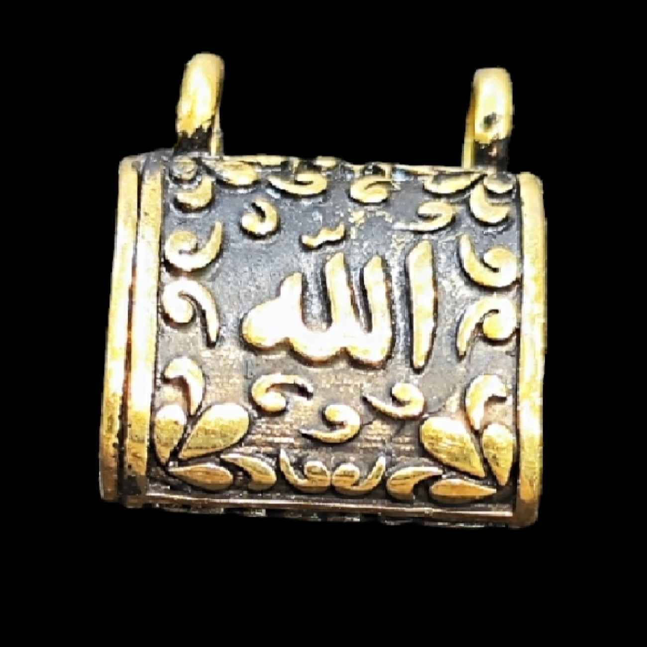 Price and Buy Islamic Steel Pendant Hirz of Imam Jawad with Allah Design (A.S)