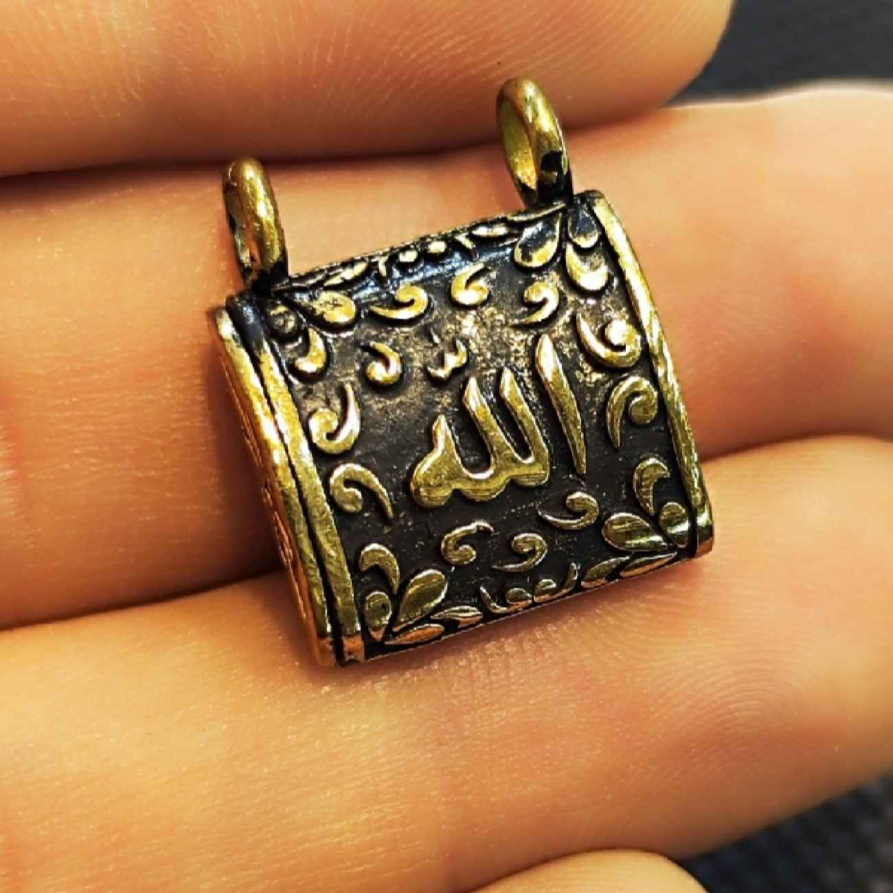 Price and Buy Islamic Steel Pendant Hirz of Imam Jawad with Allah Design (A.S) - Image 3