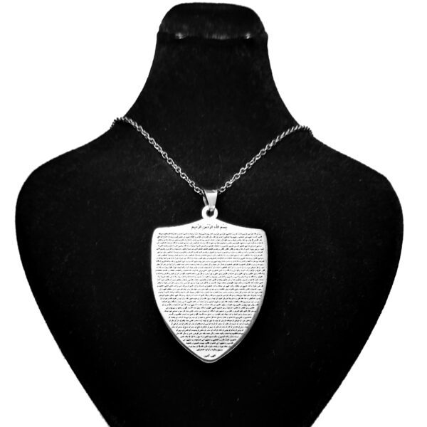 Price and Buy Islamic Steel Pendant with Herz of Imam Javad (A.S) for Shia Muslims_68fe9cef44548.jpeg Price and Buy Islamic Steel Pendant with Herz of Imam Javad (A.S) for Shia Muslims