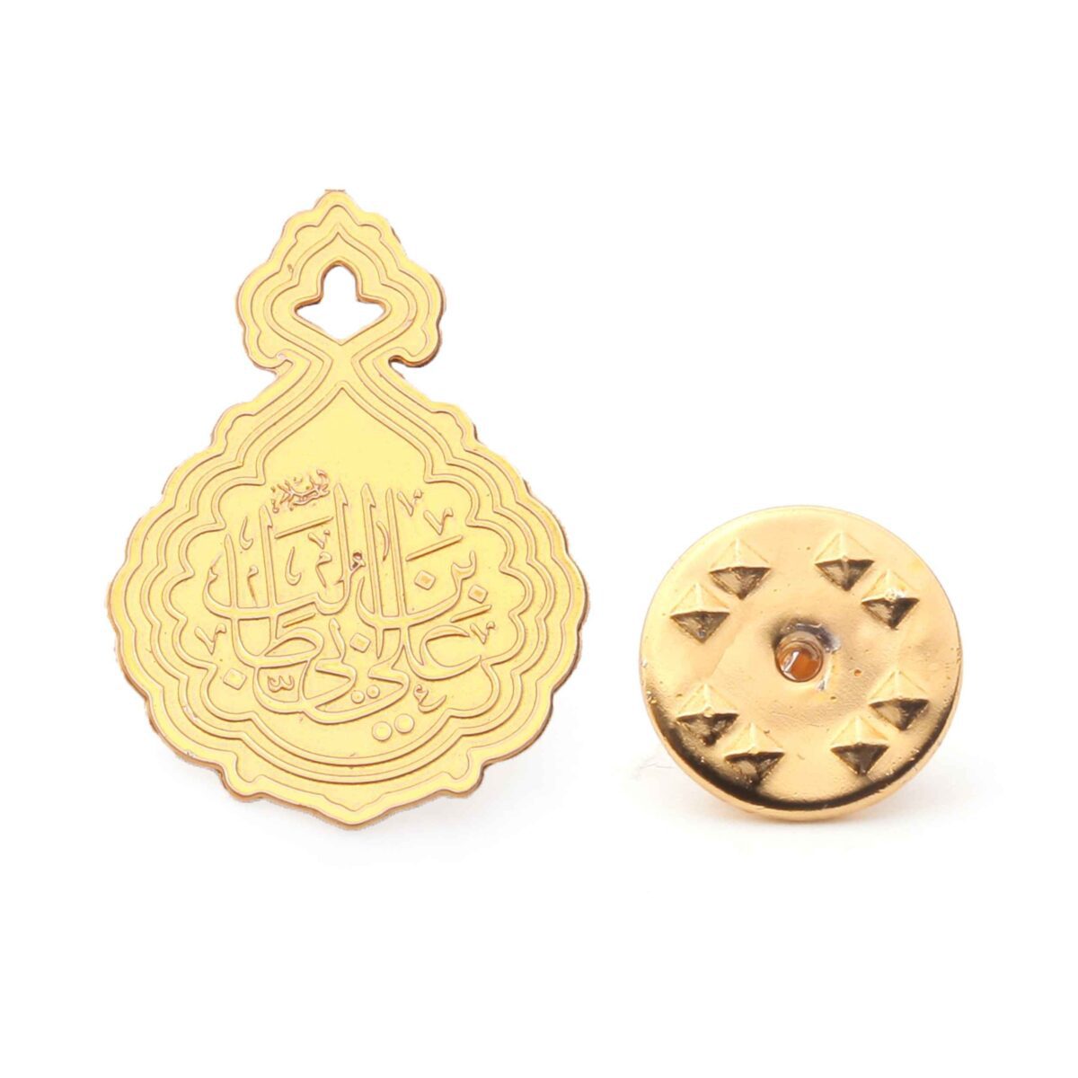 Price and Buy Islamic Stunning Brass Brooch Adorned with Ali ibn Abi Talib Name - Image 3