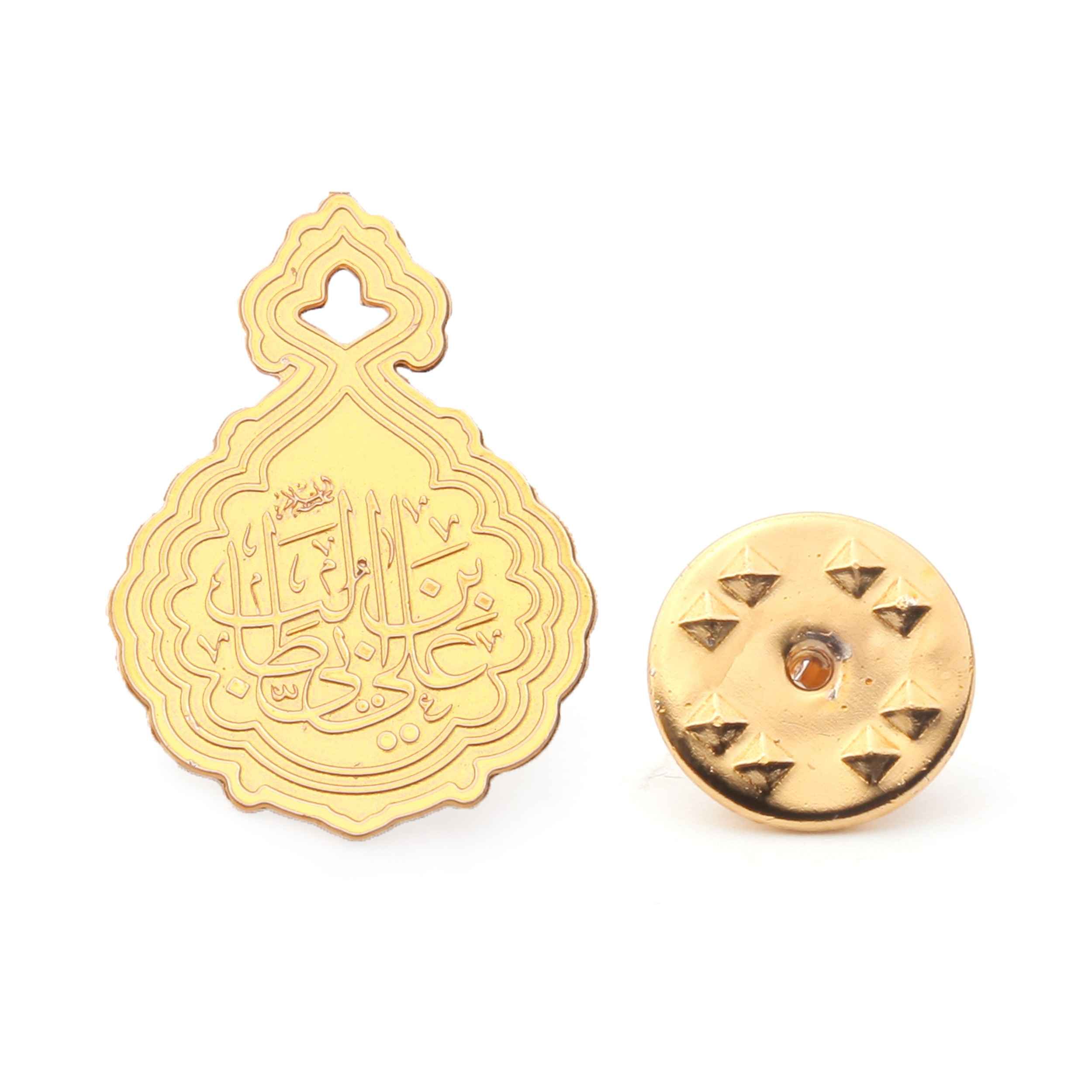 Price and Buy Islamic Stunning Brass Brooch Adorned with Ali ibn Abi Talib Name - Image 3