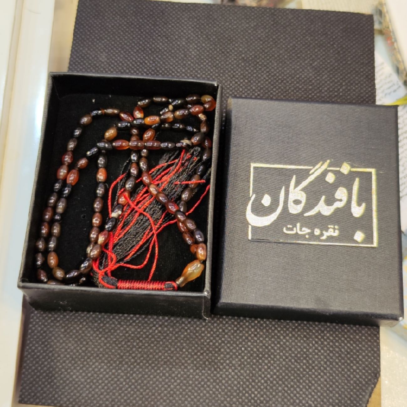 Price and Buy Islamic Sulemani Hakik Rosary Crafted with 101 Prayer Beads Tasbih Misbaha - Image 4