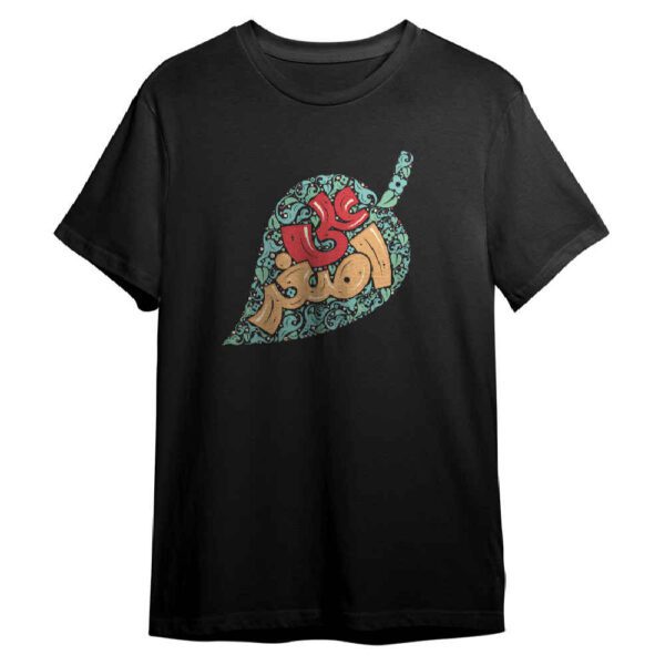 Price and Buy Islamic T-Shirt For Muslim Black Ali Asghar Calligraphy_68fe3f6de7894.jpeg Price and Buy Islamic T-Shirt For Muslim Black Ali Asghar Calligraphy