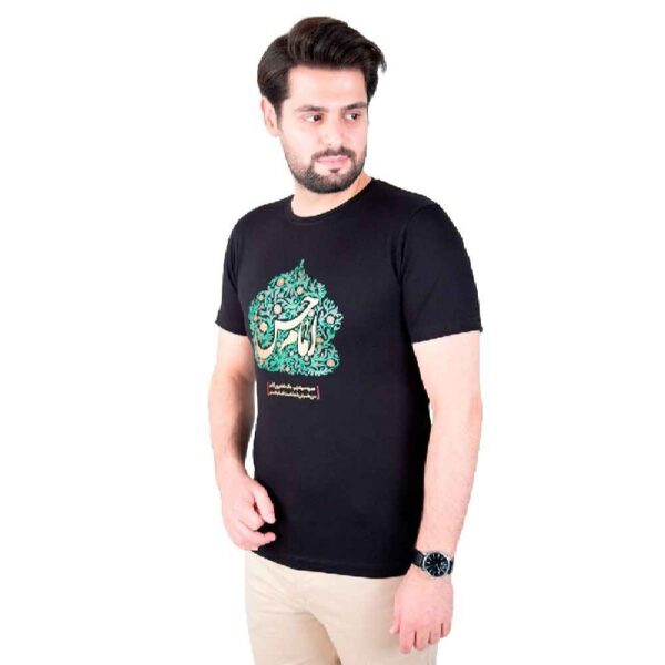Price and Buy Islamic T-shirt for Muslim Black Imam Hasan Calligraphy_68fcd306a9a99.jpeg Price and Buy Islamic T-shirt for Muslim Black Imam Hasan Calligraphy