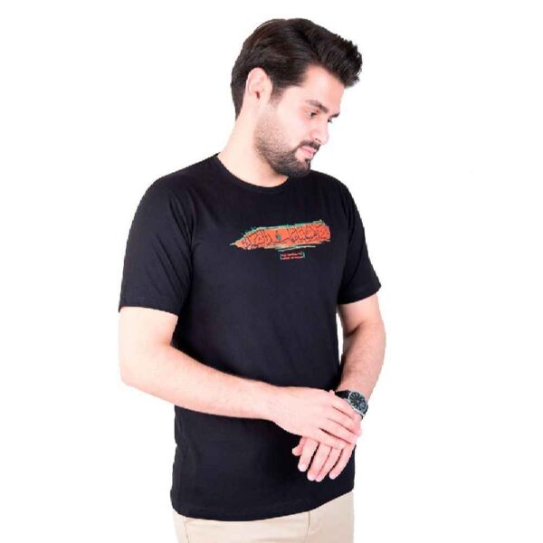 Price and Buy Islamic T-shirt for Muslim Black Sayyid al-Shuhada Calligraphy_68fcd2c563d62.jpeg Price and Buy Islamic T-shirt for Muslim Black Sayyid al-Shuhada Calligraphy