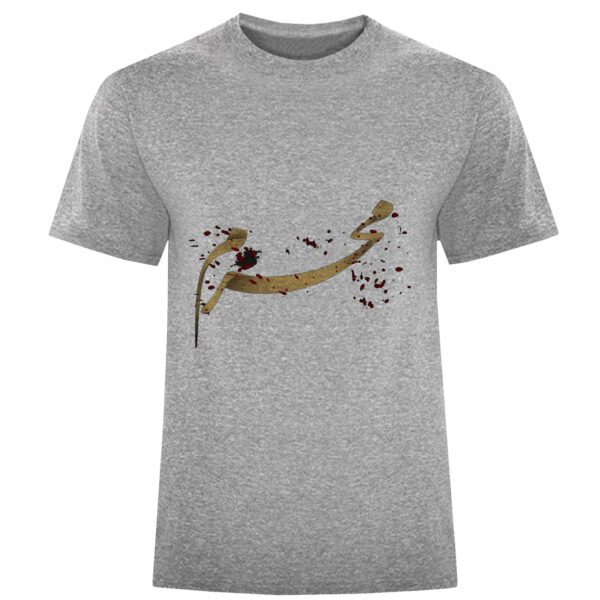 Price and Buy Islamic T-Shirt For Muslim Gray Muharram Calligraphy_68fe3ed513204.jpeg Price and Buy Islamic T-Shirt For Muslim Gray Muharram Calligraphy