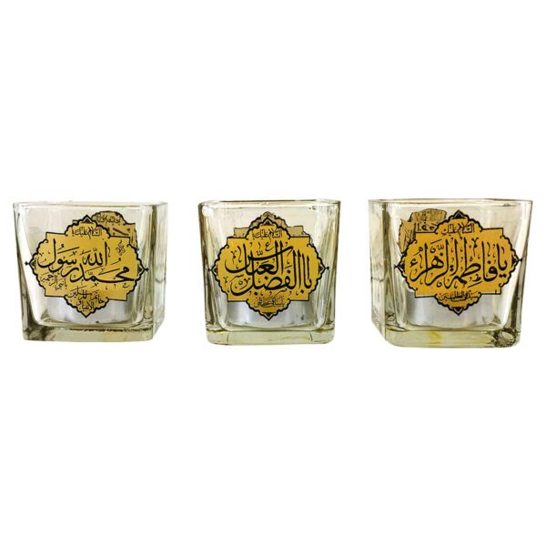Price and Buy Islamic Table Top Candle Holder – Name of Imams Model Set of 3_6900f0a078c58.jpeg Price and Buy Islamic Table Top Candle Holder – Name of Imams Model Set of 3
