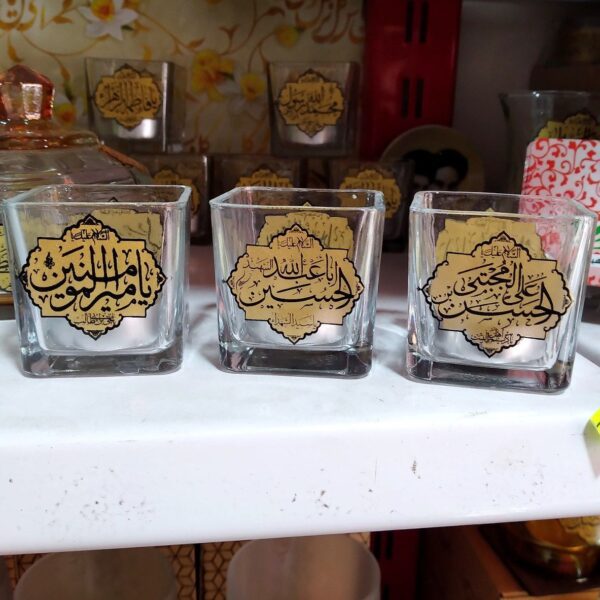 Price and Buy Islamic Table Top Candle Holder with Islamic  Design Set of 3