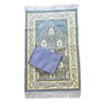 Price and Buy Islamic Thick Prayer Rug Velvet Sajadah Janamaz with Cover Bag
