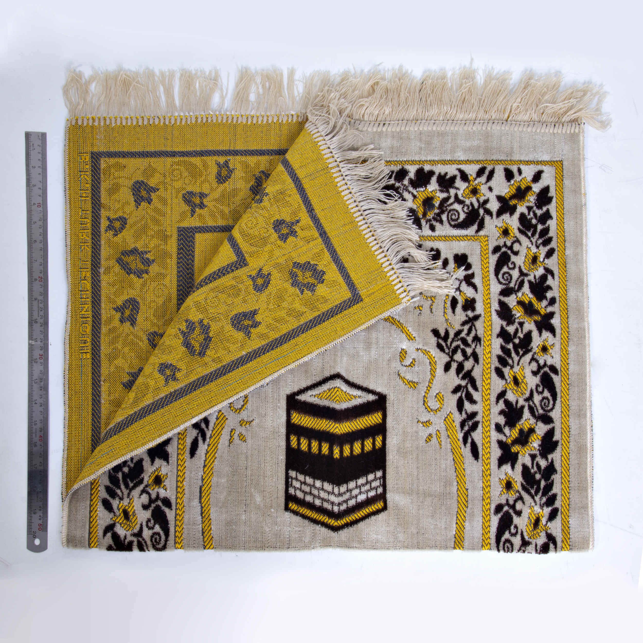 Price and Buy Islamic Velvet Prayer Rug Luxurious Padded Sajadah Janamaz - Image 5