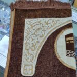 Price and Buy Islamic Velvet Prayer Rug Padded Janamaz Sajadah in Holy Kaaba Brown - Image 4