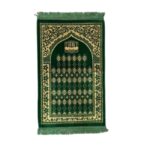 Price and Buy Islamic Velvet Prayer Rug Padded Sajadah Janamaz