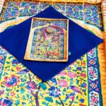 Price and Buy Islamic Velvet Thin Prayer Mat Janamaz Sajadah with Persian Tile Design - Image 3