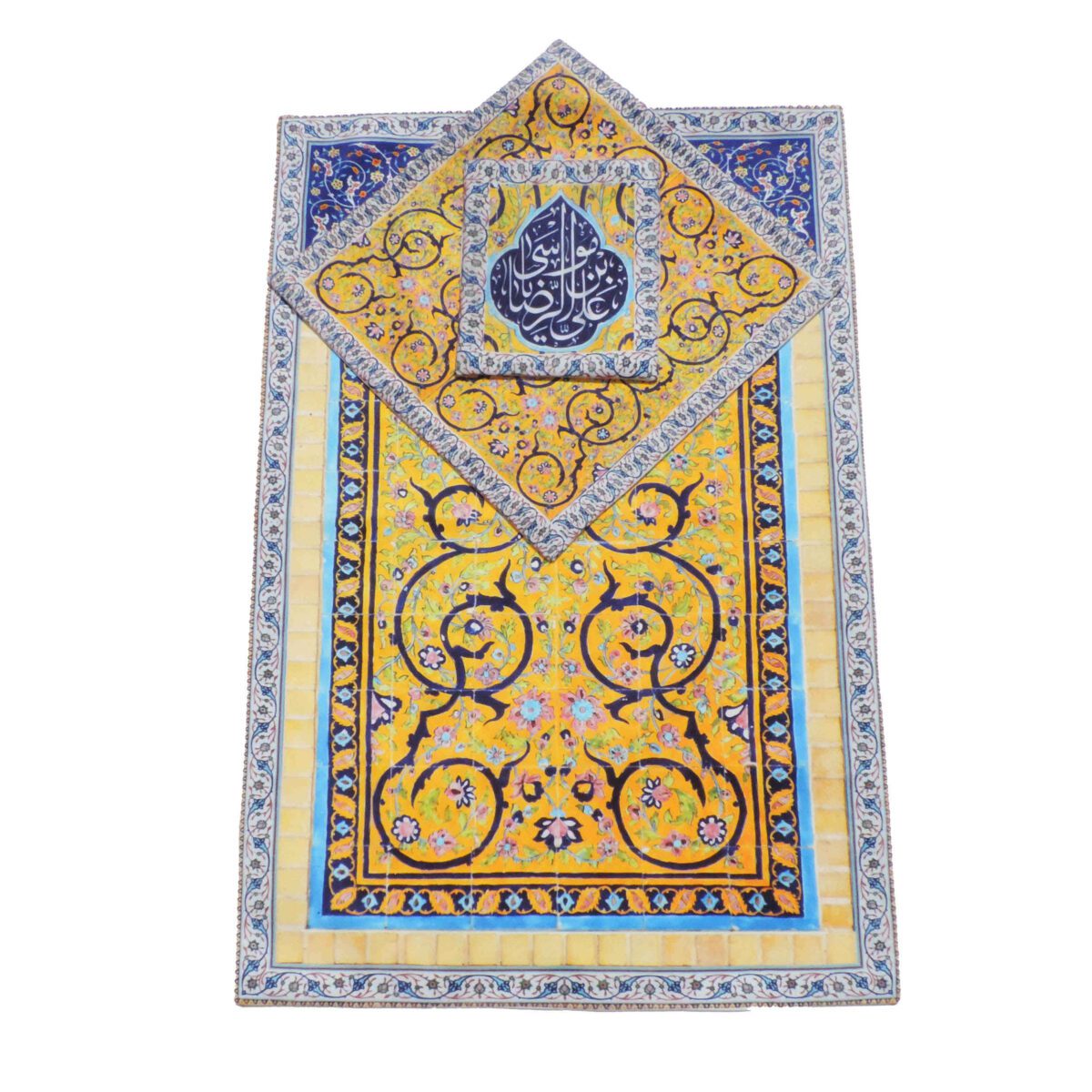 Price and Buy Islamic Velvet Thin Prayer Mat Janamaz with Haram-e Razavi Design