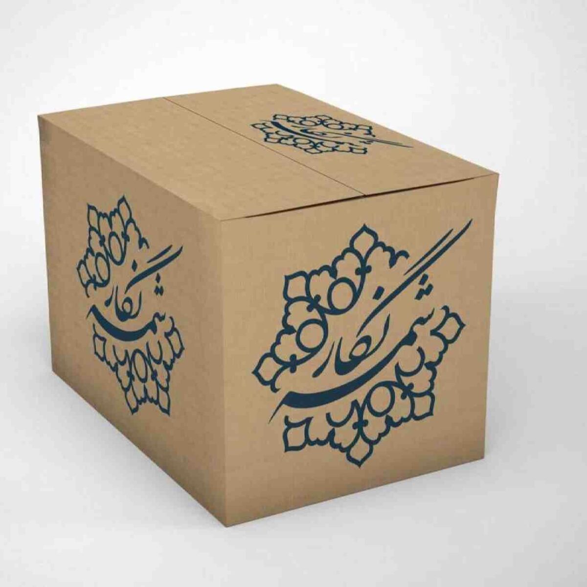 Price and Buy Islamic Velvet Thin Prayer Mat Sajadah Traditional Geometric Design - Image 3