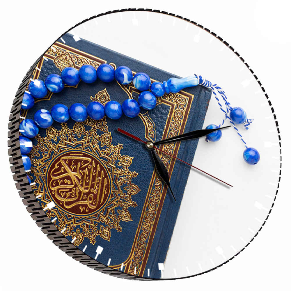 Price and Buy Islamic Wall Clock Featuring Quranic Verse Printed Elegance
