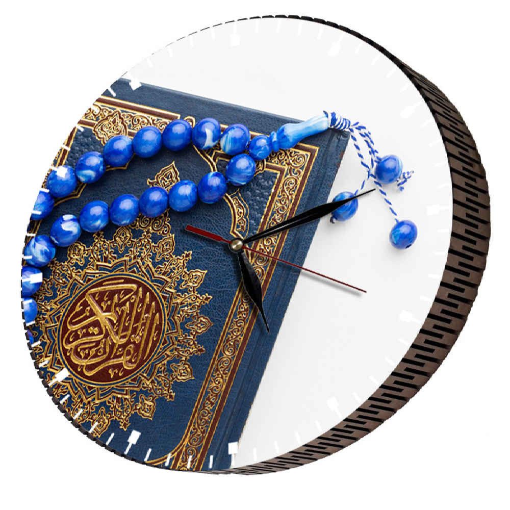 Price and Buy Islamic Wall Clock Featuring Quranic Verse Printed Elegance - Image 3