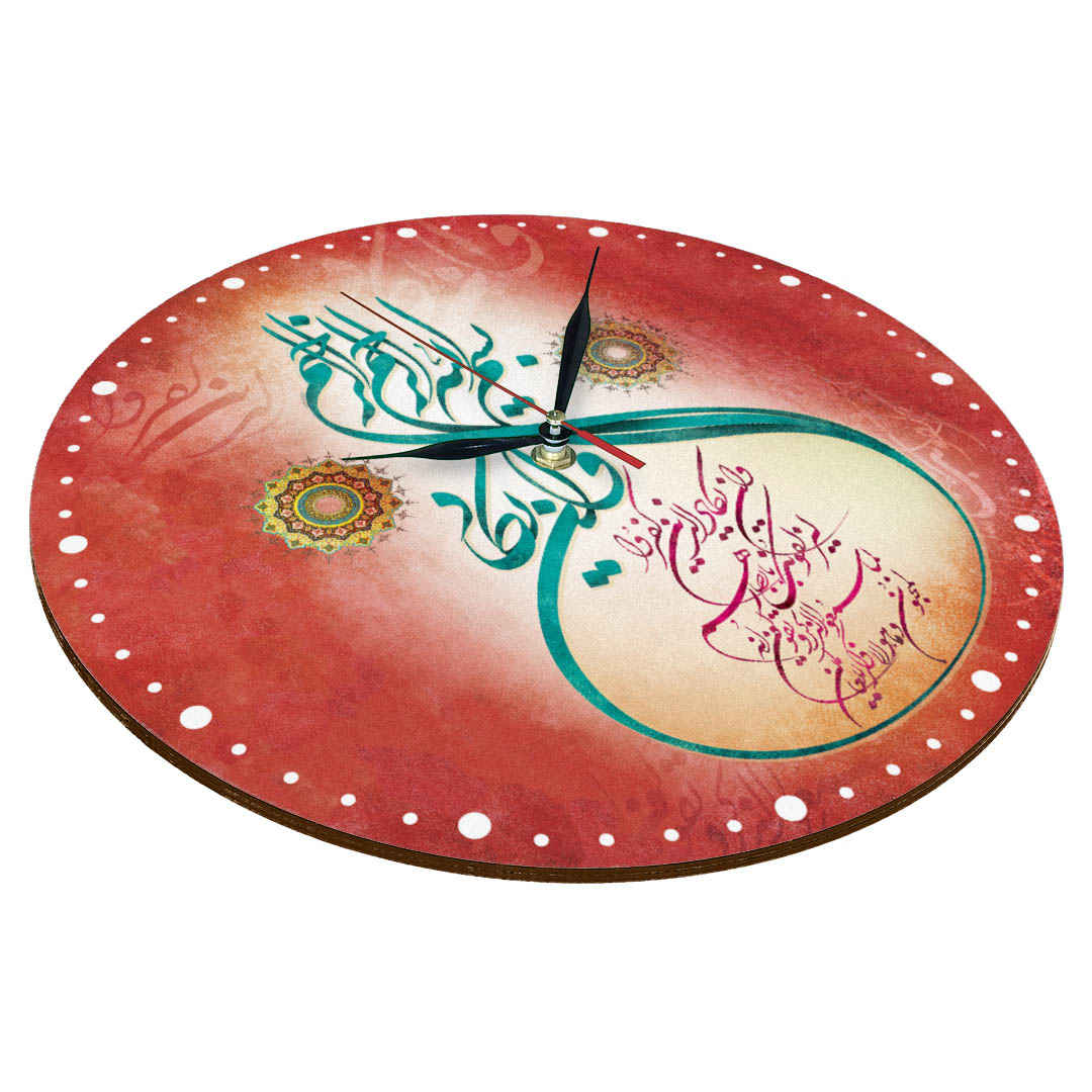 Price and Buy Islamic Wall Clock Featuring Wa In Yakad Printed Elegance - Image 4