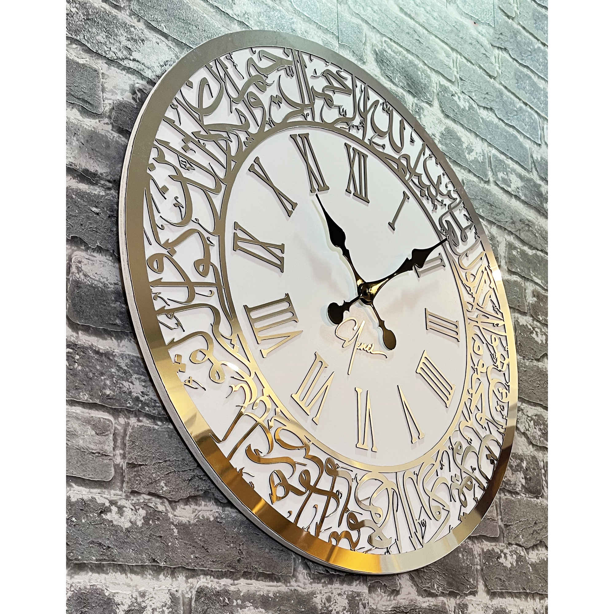 Price and Buy Islamic Wall Clock with Wa In Yakad Calligraphy and Roman Numerals - Image 3