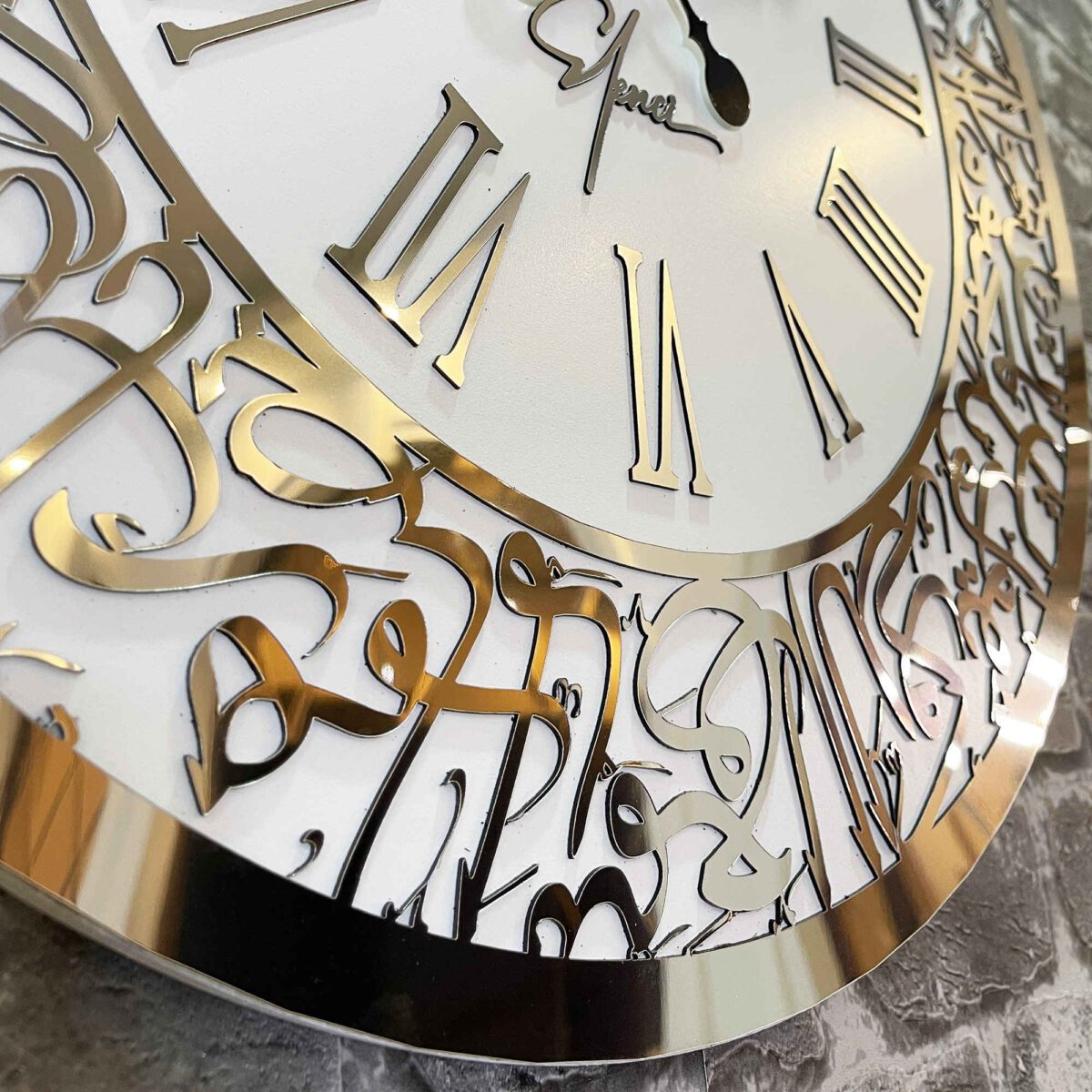 Price and Buy Islamic Wall Clock with Wa In Yakad Calligraphy and Roman Numerals - Image 4