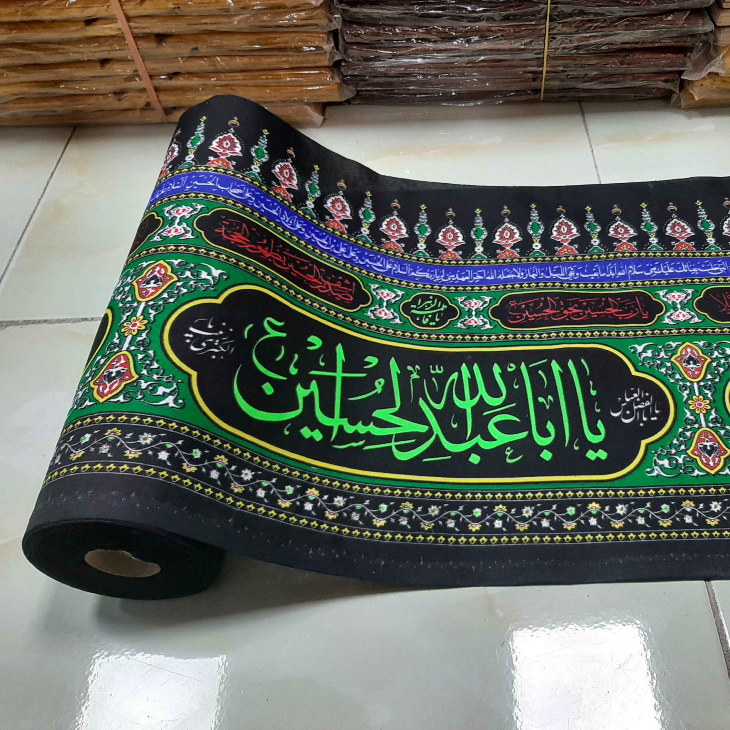 Price and Buy Islamic Wall Inscription Banner for Muharram – For Mosque and Husayniyya, Vertical Wall Tapestry - Image 3