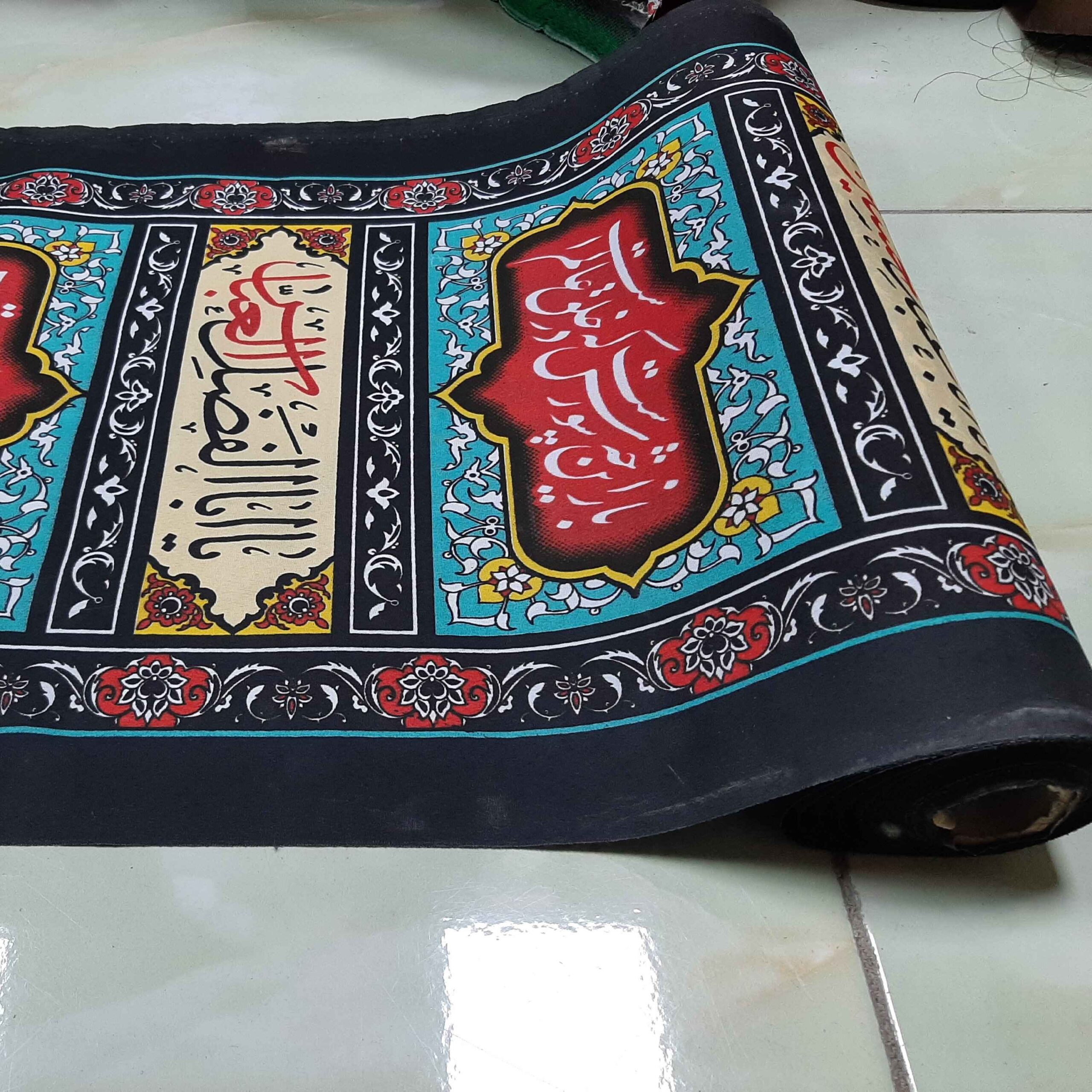 Price and Buy Islamic Wall Inscription Banner for Muharram – For Mosque and Husayniyya, Vertical Wall Tapestry - Image 3