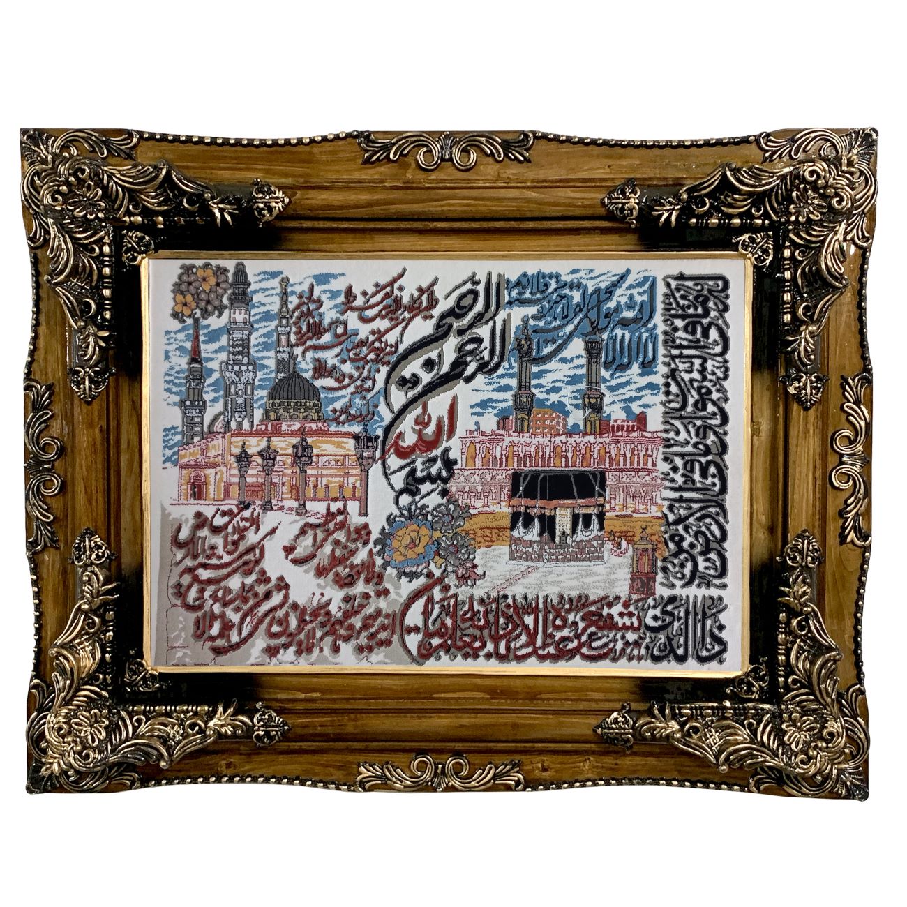 Price and Buy Islamic Wall Rug Ayatol Korsi – Traditional Designs for Home Decor_6902078af0d47.jpeg Price and Buy Islamic Wall Rug Ayatol Korsi – Traditional Designs for Home Decor - Image 1