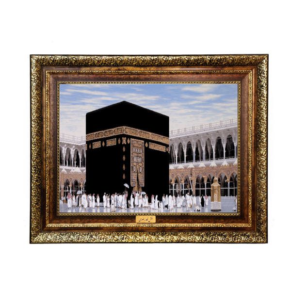 Price and Buy Islamic Wall Rug Holy Kaaba Model Blue Sky_68f65175683d2.jpeg Price and Buy Islamic Wall Rug Holy Kaaba Model Blue Sky