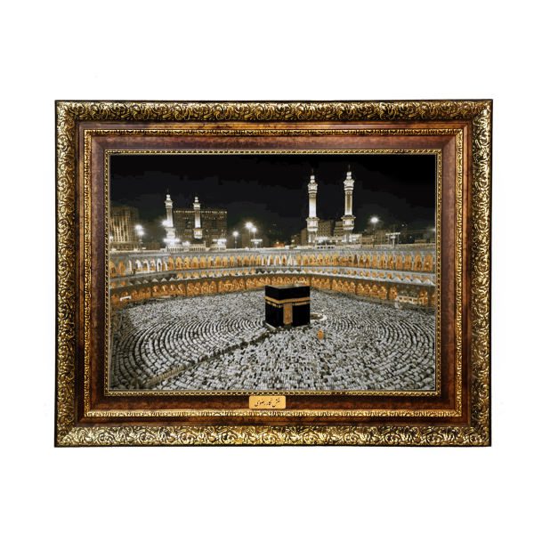 Price and Buy Islamic Wall Rug Holy Kaaba Model Muslims_68f65116adfa0.jpeg Price and Buy Islamic Wall Rug Holy Kaaba Model Muslims