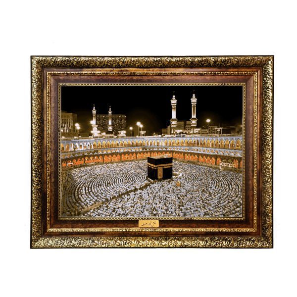 Price and Buy Islamic Wall Rug Holy Kaaba Model Night_68f651660fdee.jpeg Price and Buy Islamic Wall Rug Holy Kaaba Model Night
