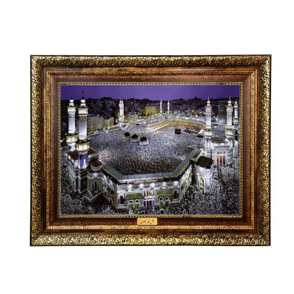 Price and Buy Islamic Wall Rug Holy Kaaba Negar Razavi_68f67ff649e4c.jpeg Price and Buy Islamic Wall Rug Holy Kaaba Negar Razavi