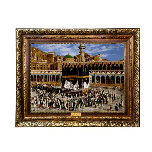 Price and Buy Islamic Wall Rug Kaaba Model Ancient_68f65156df06b.jpeg Price and Buy Islamic Wall Rug Kaaba Model Ancient