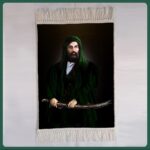 Price and Buy Islamic Wall Rug – Pictorial Design of Ali Ibn Abi Talib