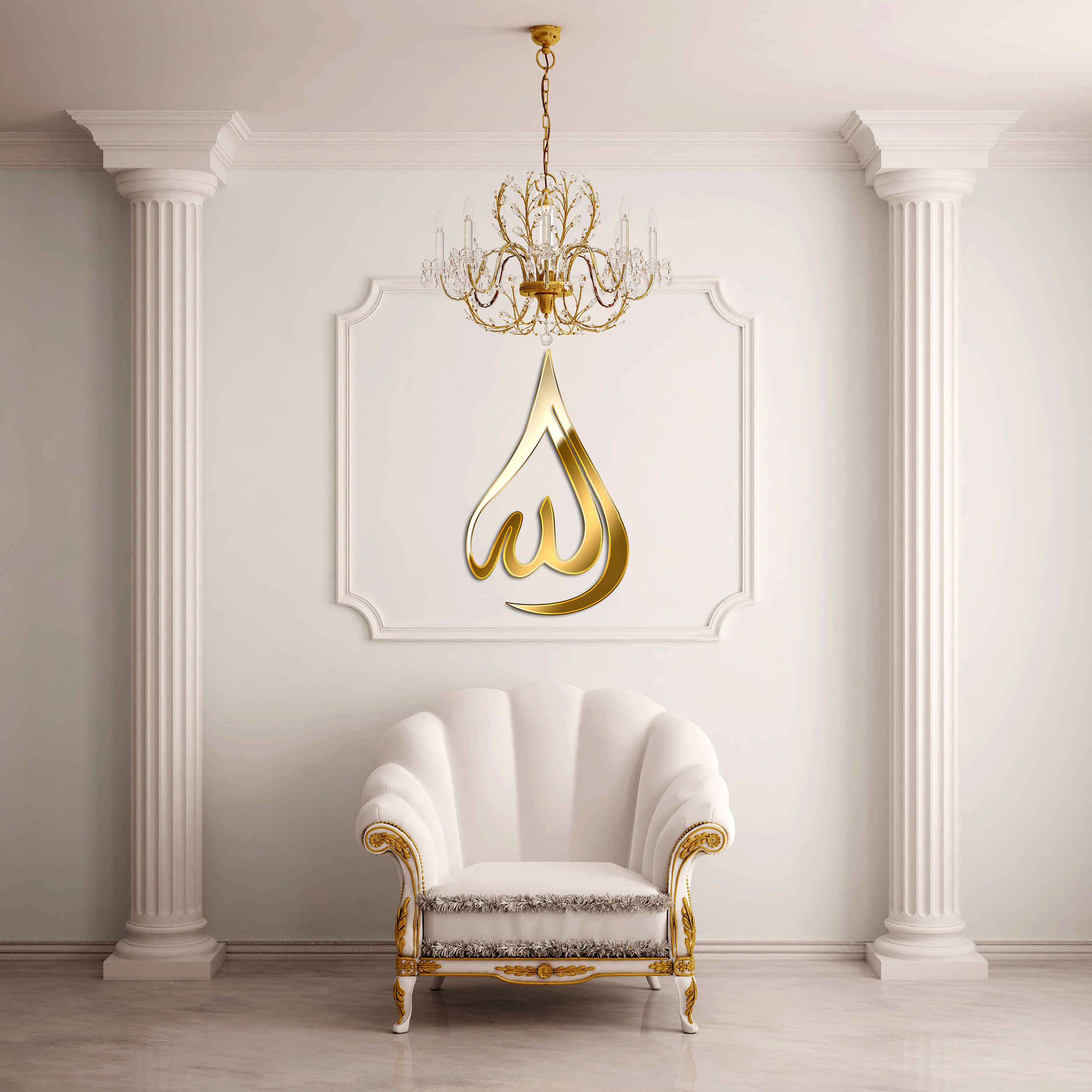 Price and Buy Islamic Wall Sticker – Mirror Effect with Allah Calligraphy