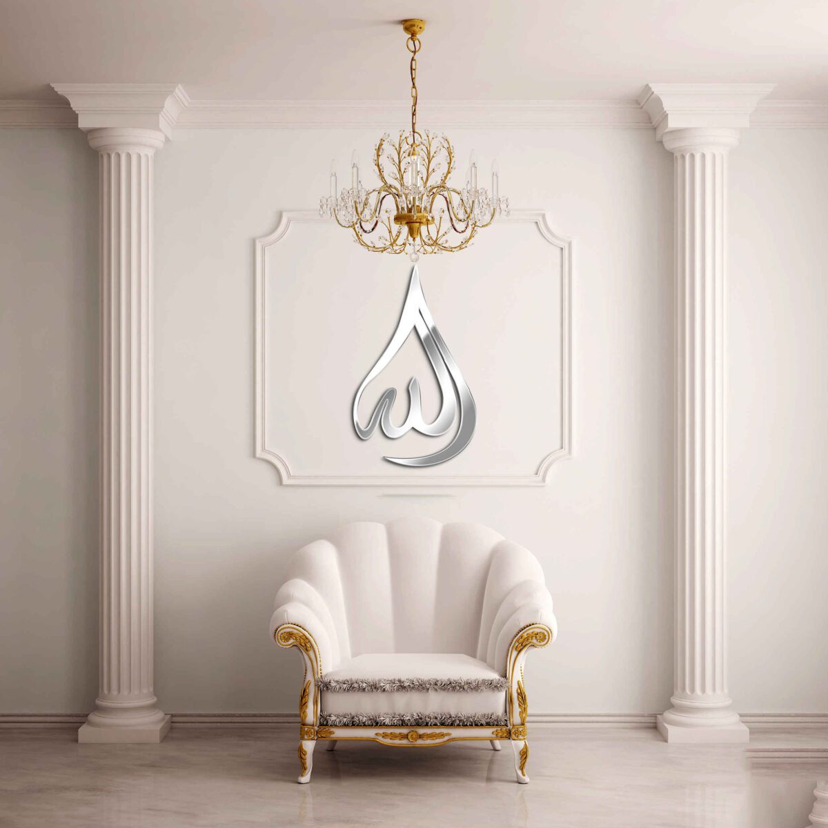 Price and Buy Islamic Wall Sticker – Mirror Effect with Allah Calligraphy - Image 3