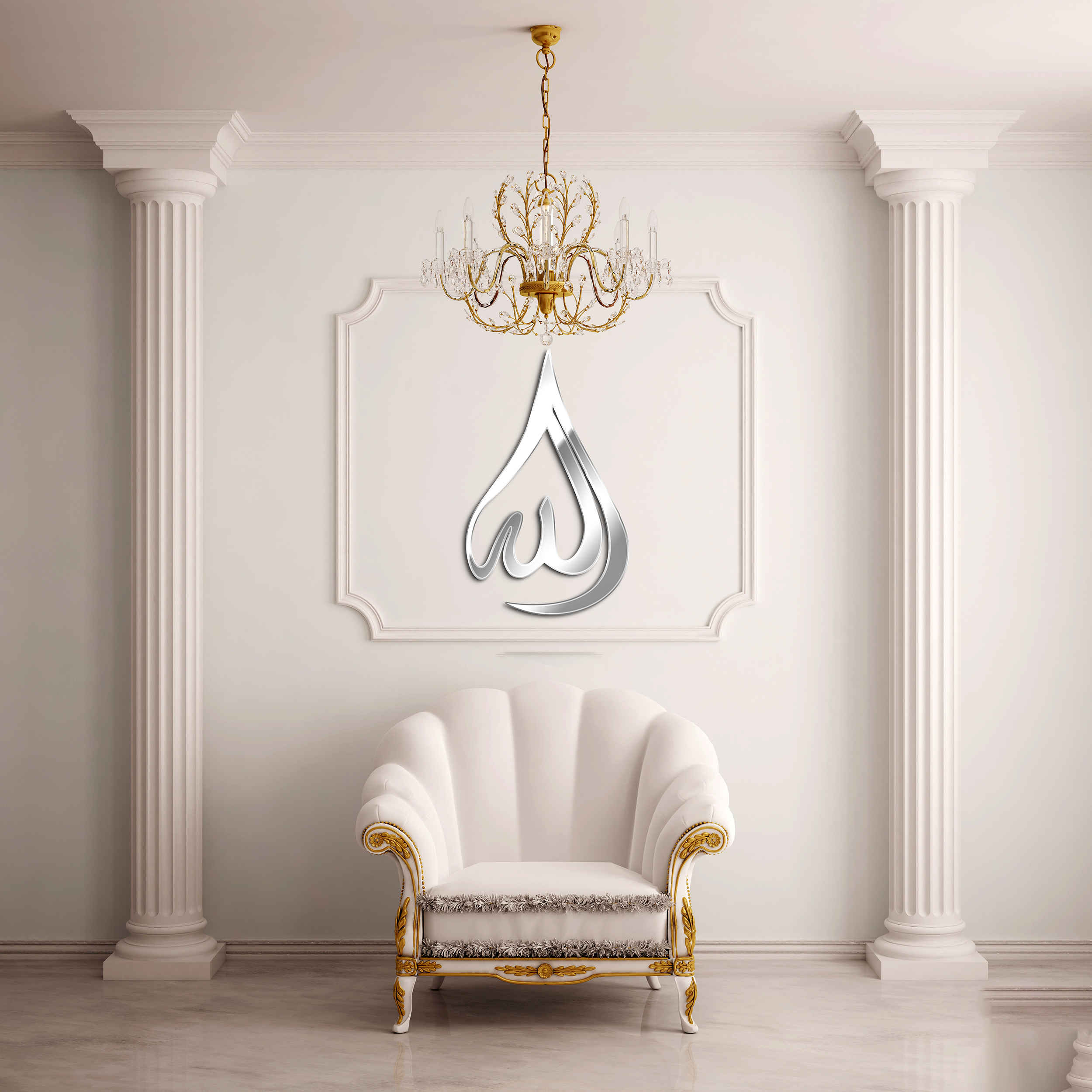 Price and Buy Islamic Wall Sticker – Mirror Effect with Allah Calligraphy - Image 3