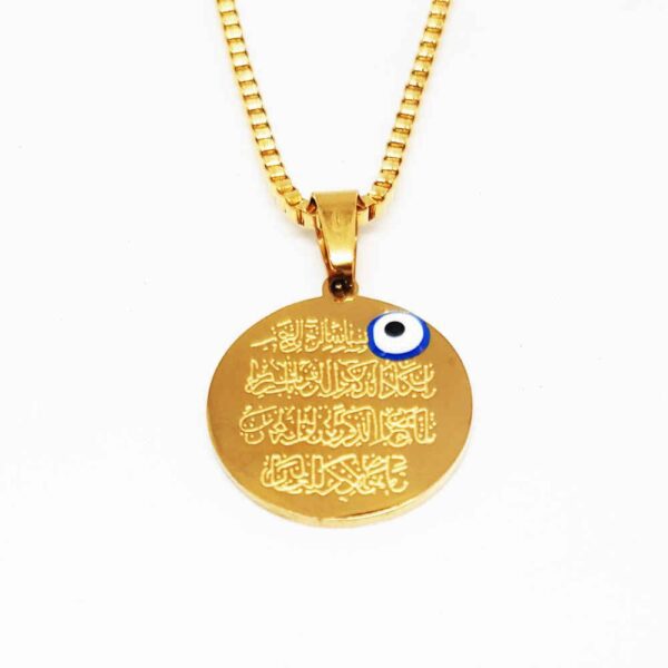 Price and Buy Islamic Wan Yakad Steel Necklace with Circle Pendant_68fc35b78efd6.jpeg Price and Buy Islamic Wan Yakad Steel Necklace with Circle Pendant
