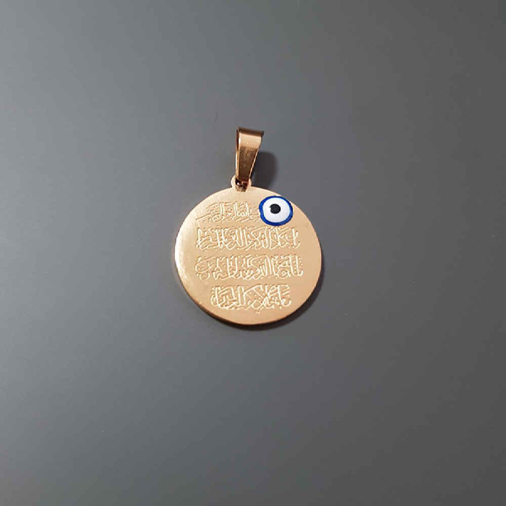 Price and Buy Islamic Wan Yakad Steel Necklace with Circle Pendant - Image 3