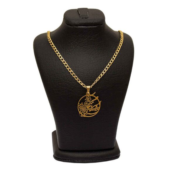Price and Buy Islamic Wan Yakad Steel Necklace with Delnar Medallion_68fc3623a768a.jpeg Price and Buy Islamic Wan Yakad Steel Necklace with Delnar Medallion