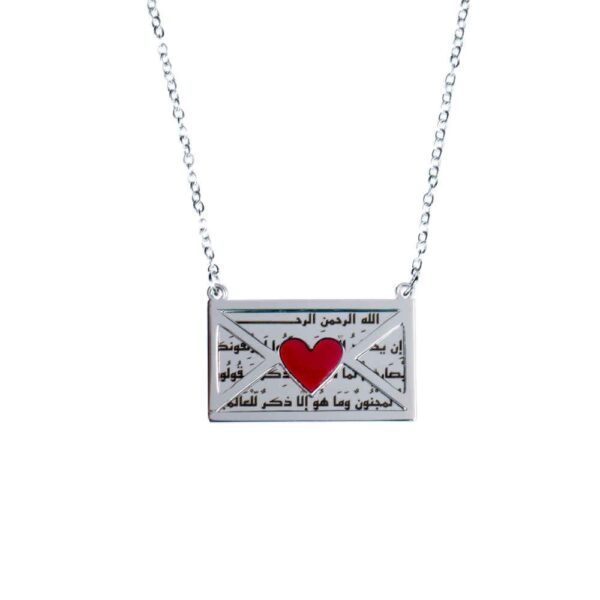 Price and Buy Islamic Wan Yakad Steel Necklace with Envelope Medallion_68fc3610c7412.jpeg Price and Buy Islamic Wan Yakad Steel Necklace with Envelope Medallion