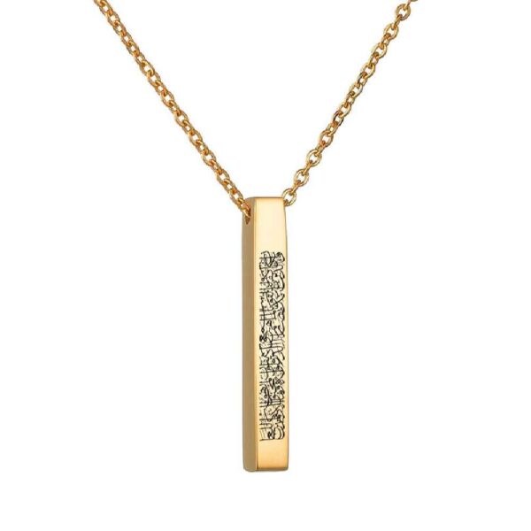 Price and Buy Islamic Wan Yakad Steel Necklace with Rectangle Pendant_68fc35755a290.jpeg Price and Buy Islamic Wan Yakad Steel Necklace with Rectangle Pendant