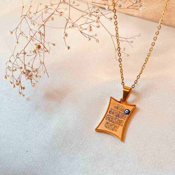 Price and Buy Islamic Wan Yakad Steel Necklace with Tara Pendant_68fc362d69f36.jpeg Price and Buy Islamic Wan Yakad Steel Necklace with Tara Pendant