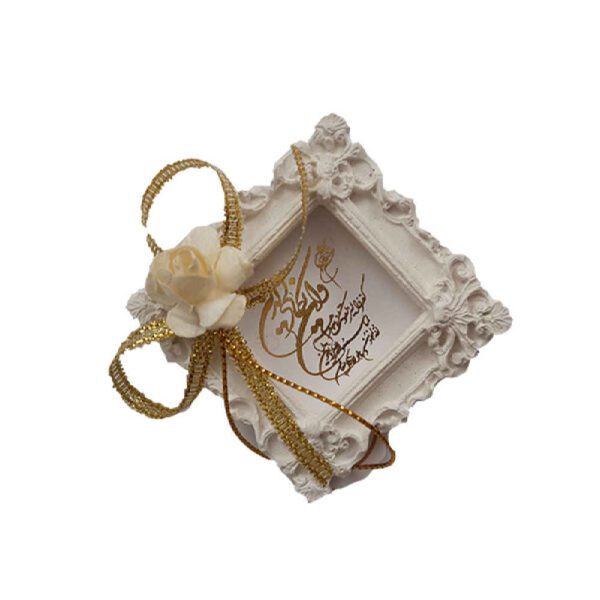 Price and Buy Islamic Wedding Favor Model Ayeh_68fdcadf8b5b2.jpeg Price and Buy Islamic Wedding Favor Model Ayeh