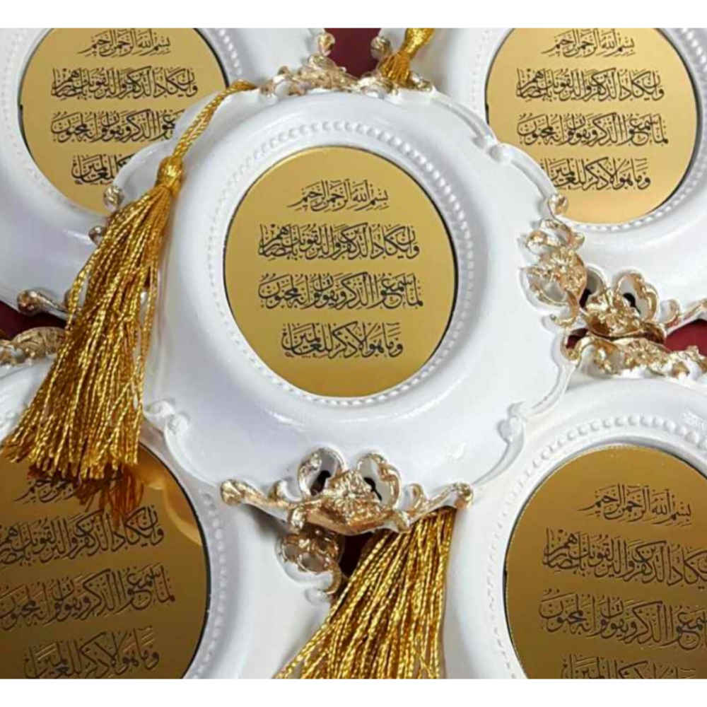 Price and Buy Islamic Wedding Favor Model Sadra - Image 3