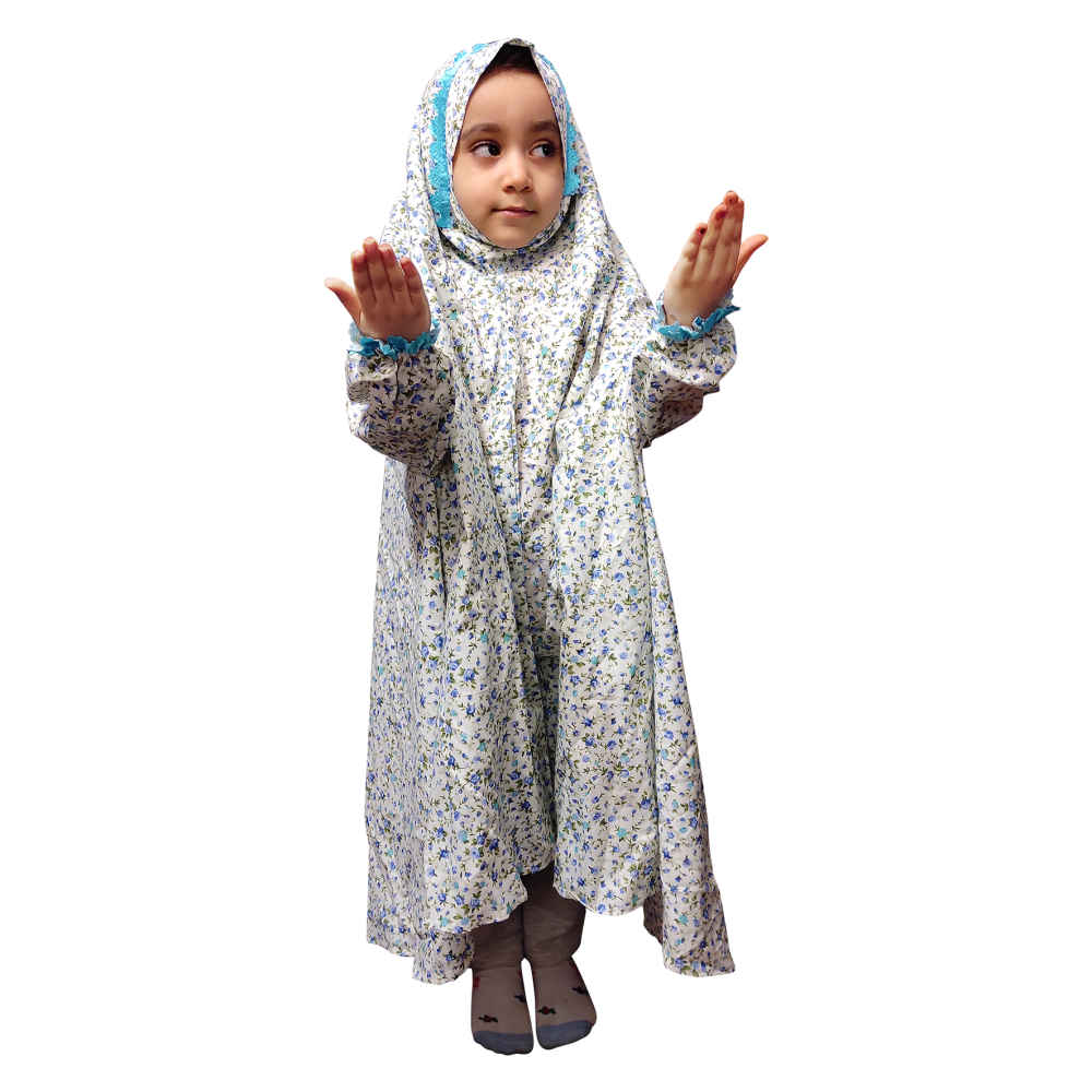 Price and Buy Islamic White Namaz Chador For Kids - Image 3