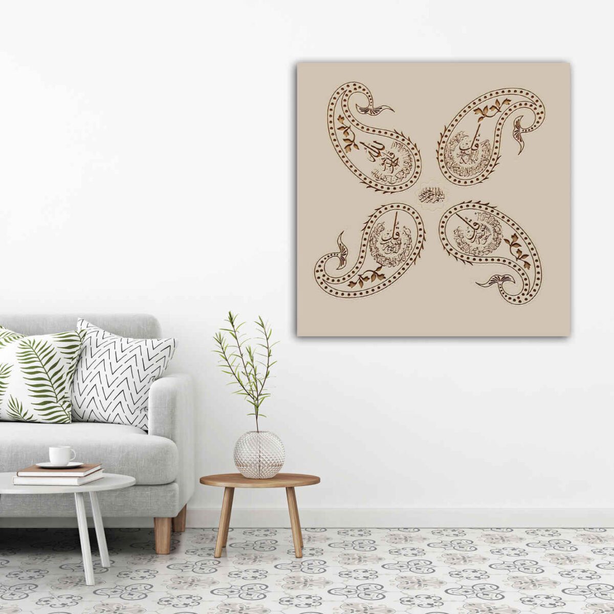 Price and Buy Islamic Wood Print Art – 4 Quls Wall Art - Image 3