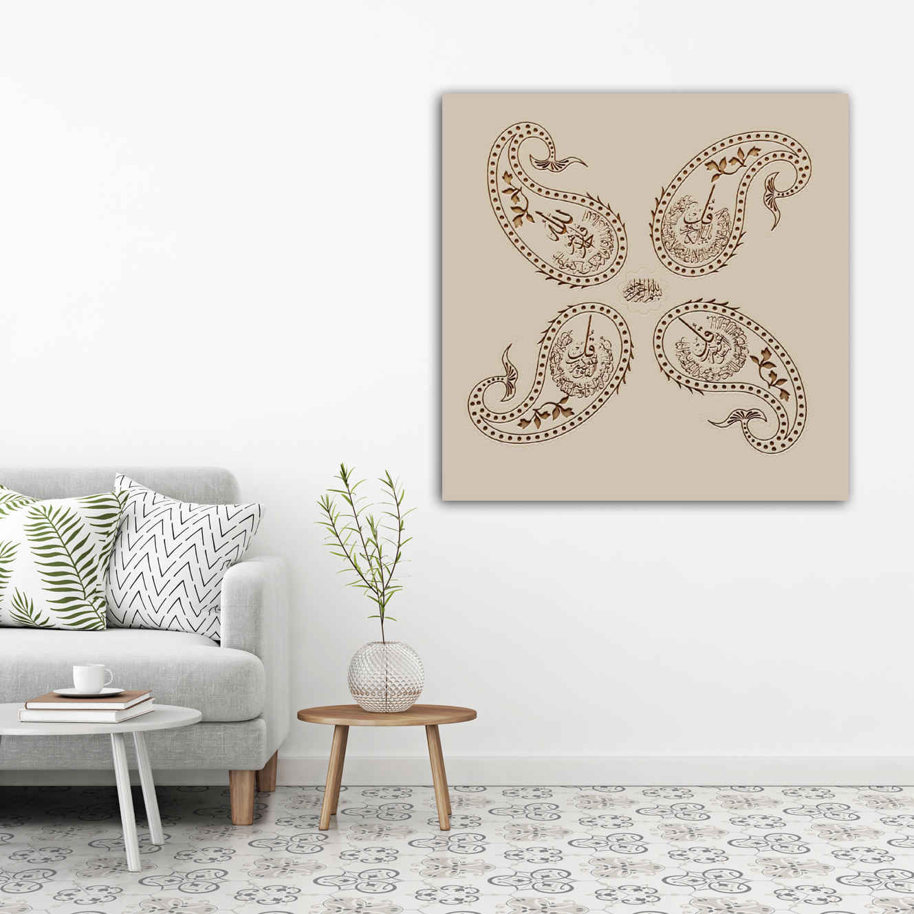 Price and Buy Islamic Wood Print Art – 4 Quls Wall Art - Image 3